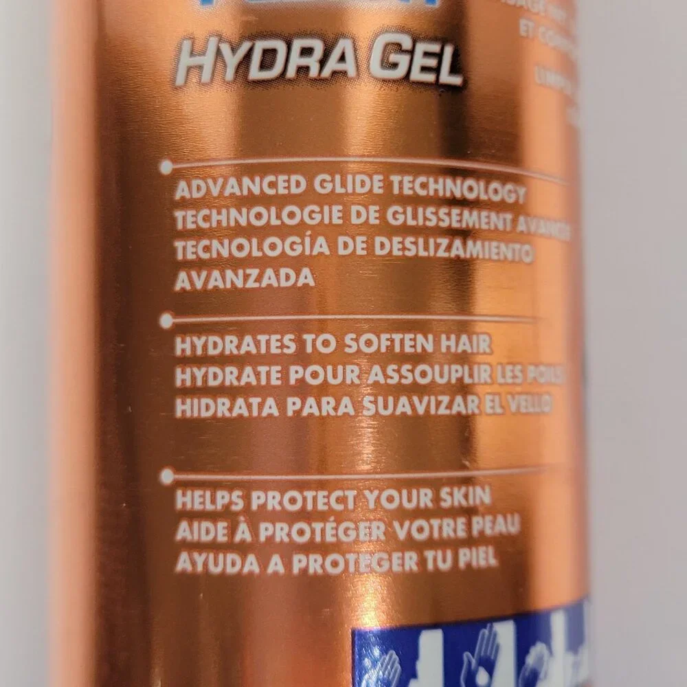Gillette Fusion Shave Gel Hydra Gel Moisturizing 7 oz Discontinued Men Beard NEW